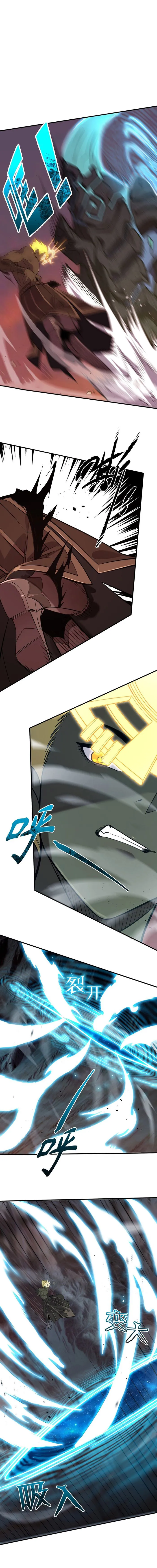 SSS Grade Saint Knight Chapter 59 page 15