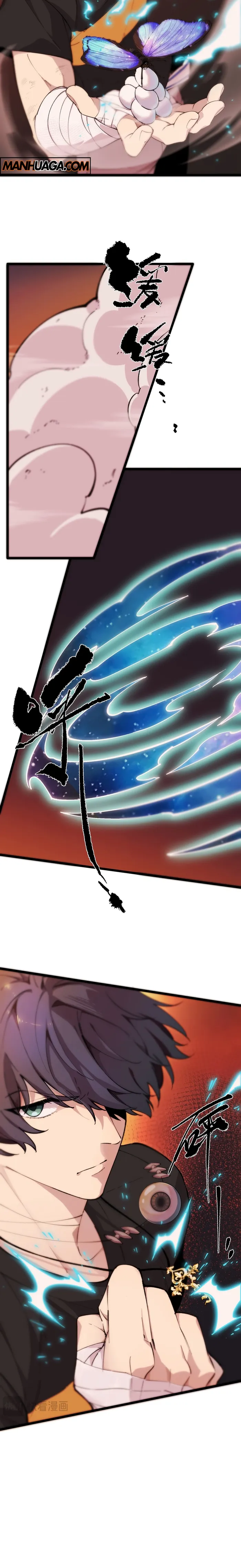 SSS Grade Saint Knight Chapter 61 page 3