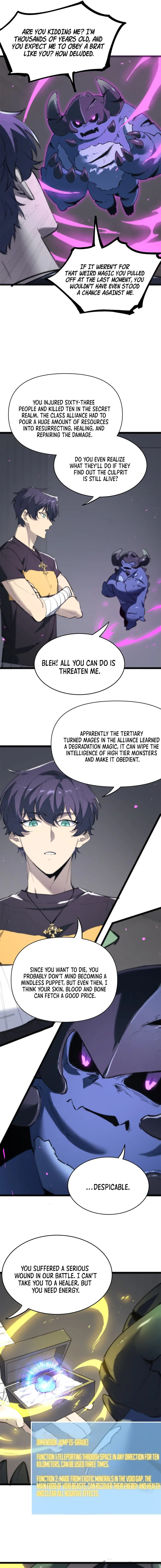 SSS Grade Saint Knight Chapter 65 page 5