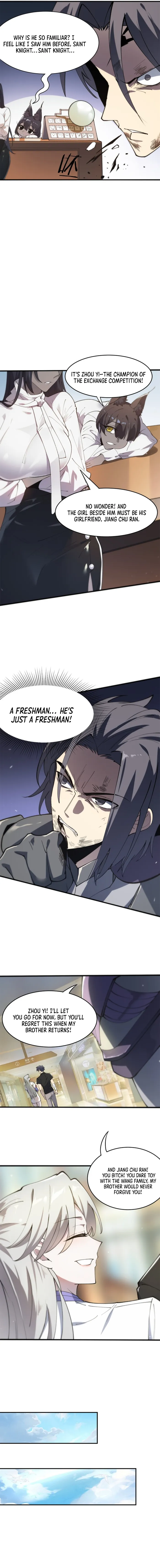 SSS Grade Saint Knight Chapter 66 page 4