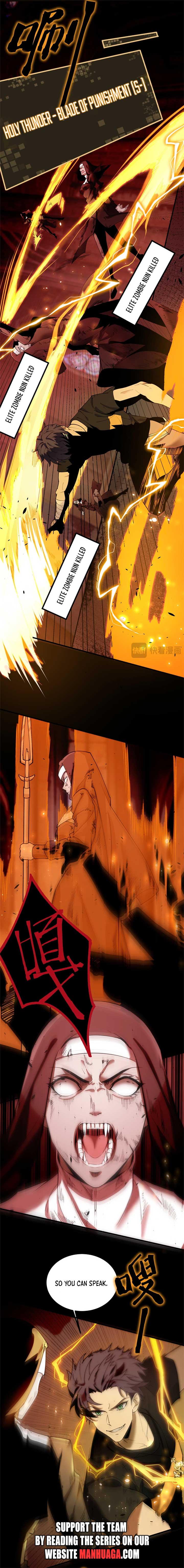 SSS Grade Saint Knight Chapter 68 page 10