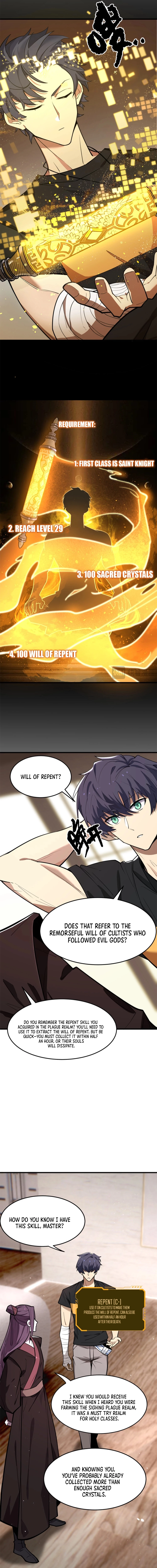 SSS Grade Saint Knight Chapter 71 page 3