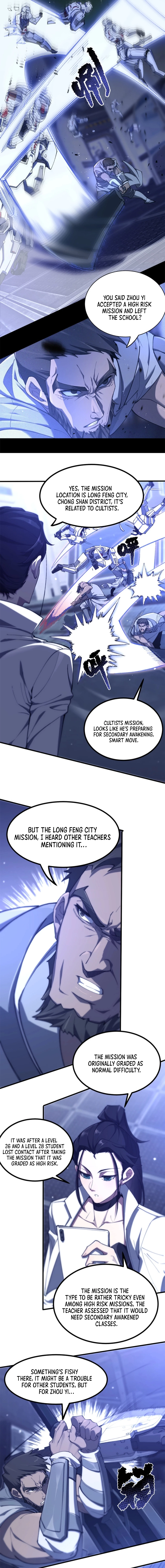 SSS Grade Saint Knight Chapter 71 page 8