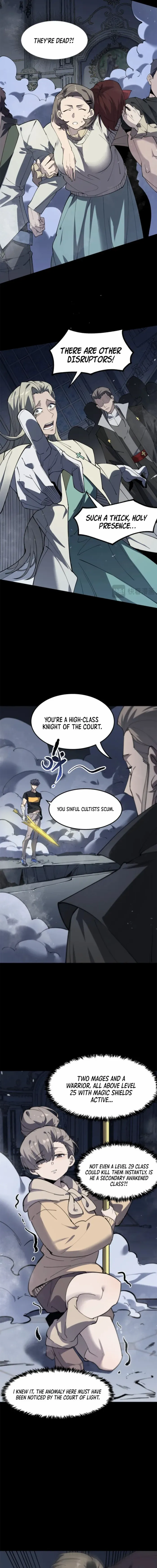 SSS Grade Saint Knight Chapter 73 page 9