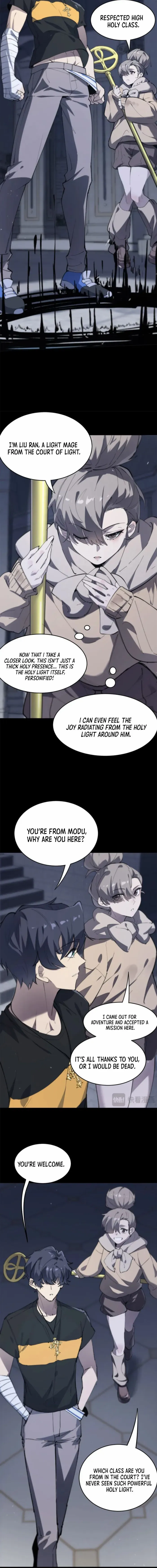 SSS Grade Saint Knight Chapter 73 page 12