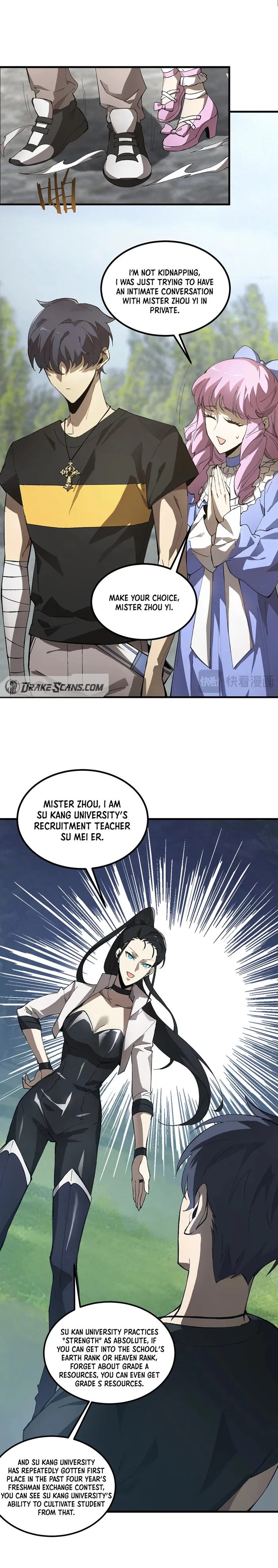 SSS Grade Saint Knight Chapter 8 page 12