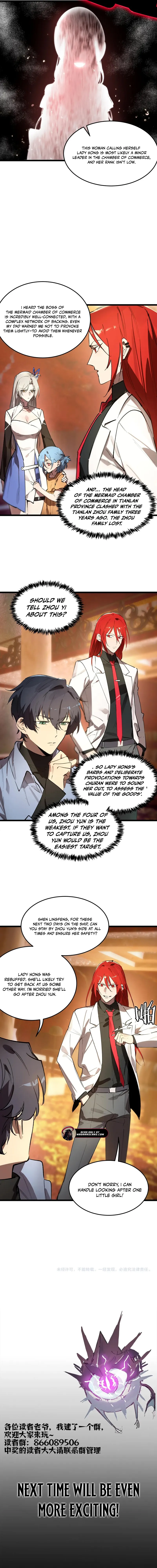 SSS Grade Saint Knight Chapter 80 page 15