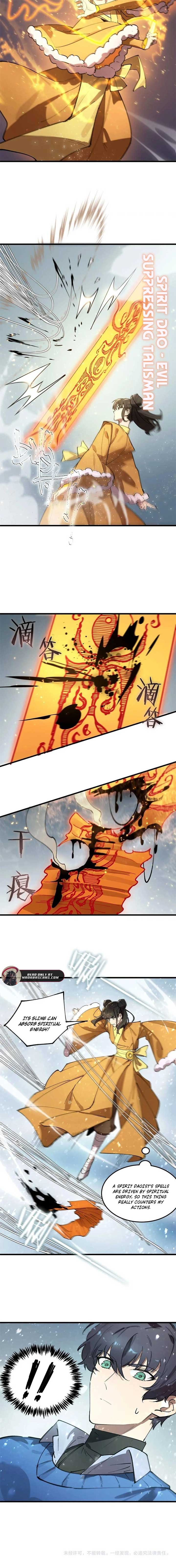 SSS Grade Saint Knight Chapter 91 page 12