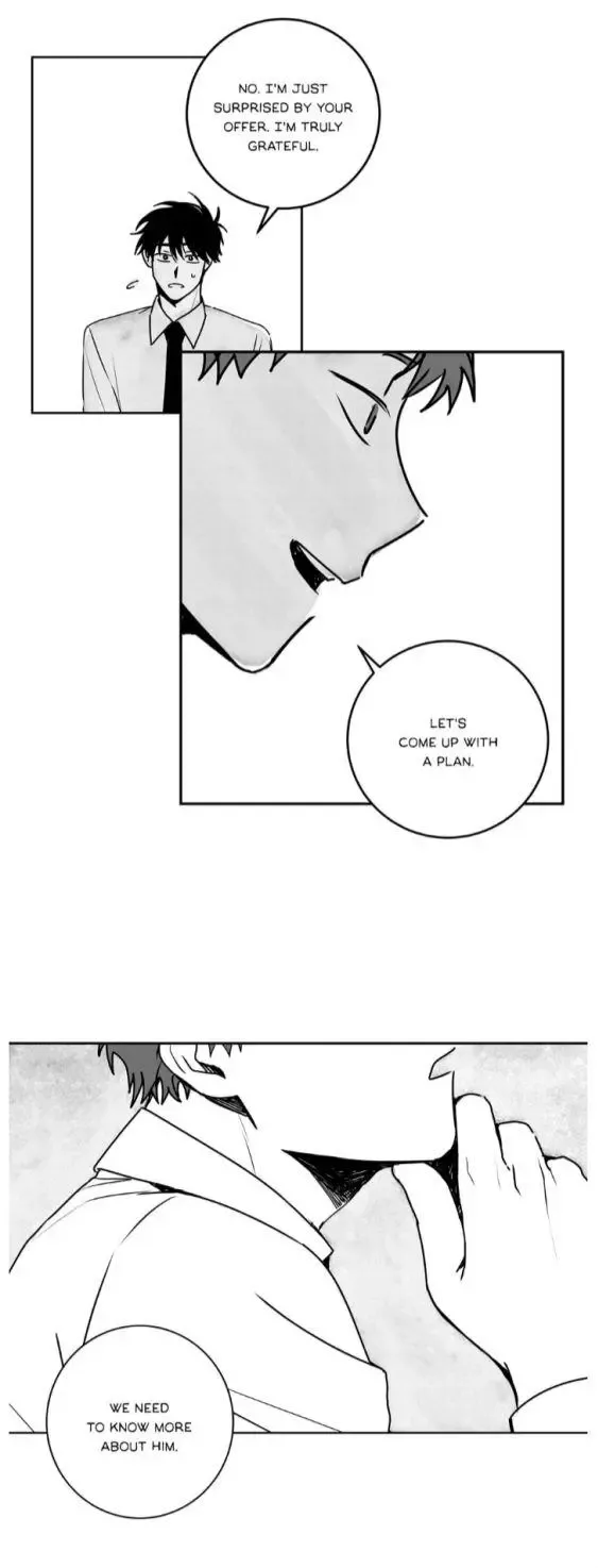 Stalker's Game Chapter 13 page 6