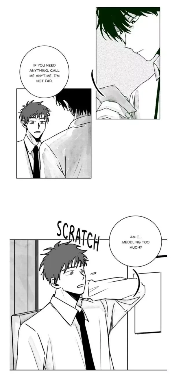 Stalker's Game Chapter 13 page 5