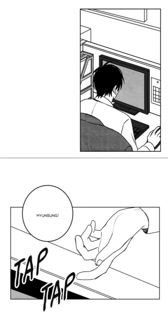 Stalker's Game Chapter 14 page 2