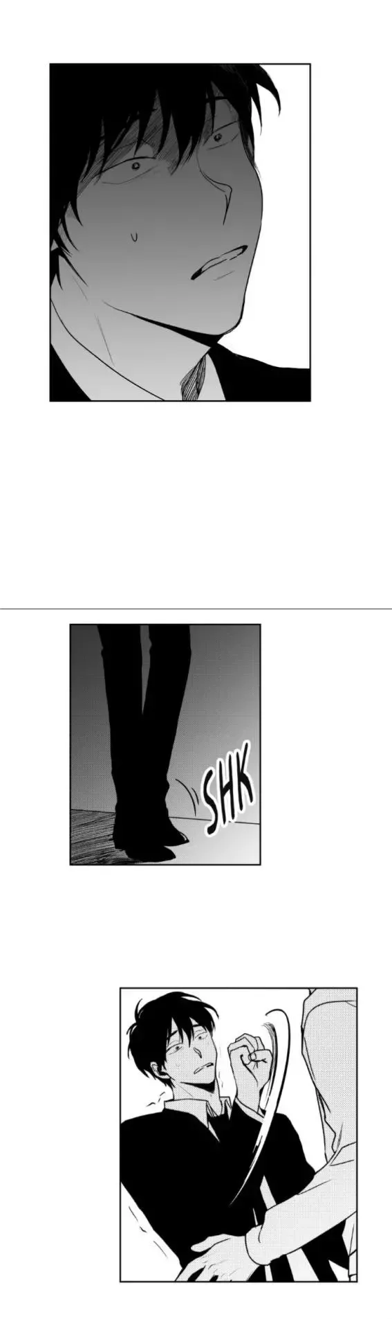 Stalker's Game Chapter 19 page 7