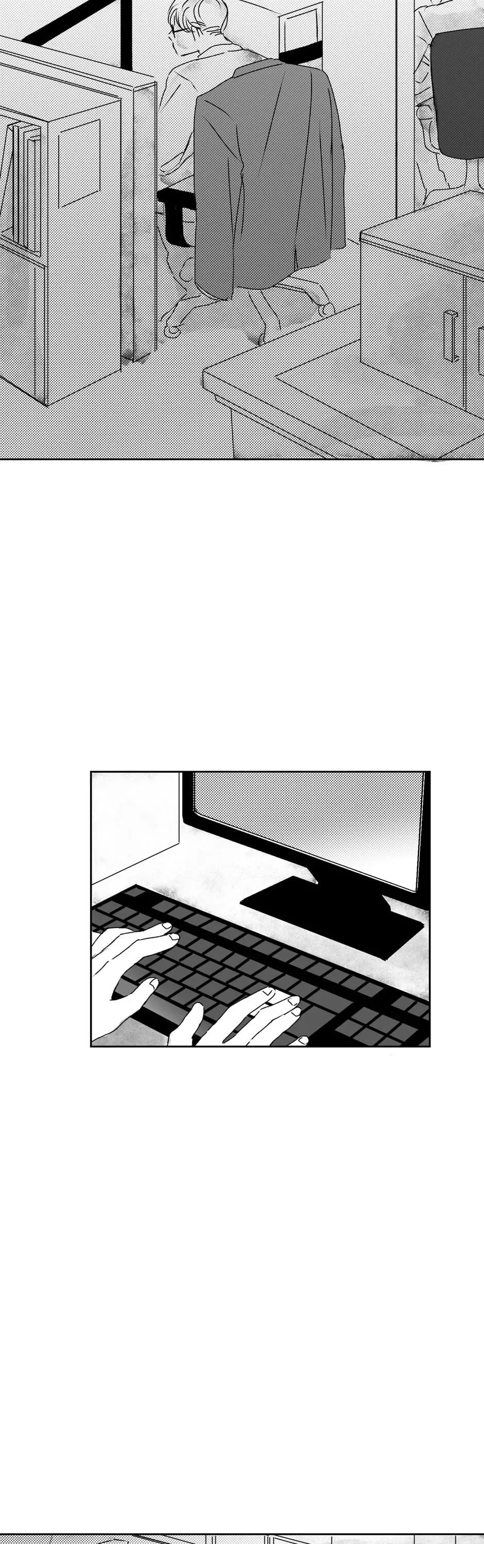 Stalker's Game Chapter 24 page 13