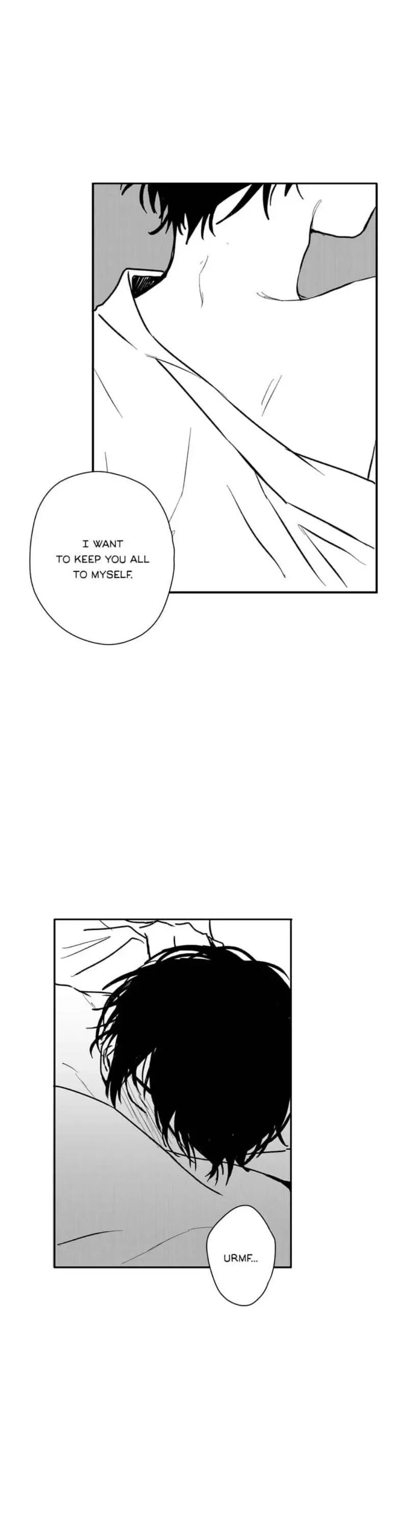 Stalker's Game Chapter 25 page 16