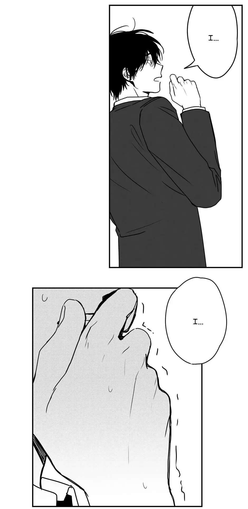 Stalker's Game Chapter 31 page 3