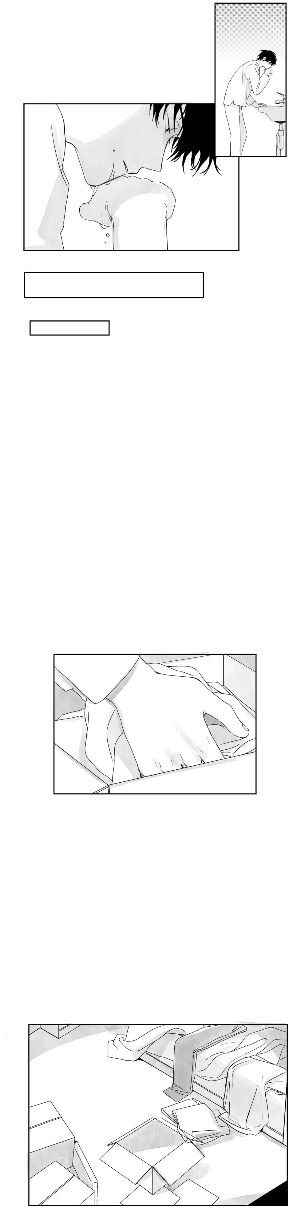 Stalker's Game Chapter 33 page 3