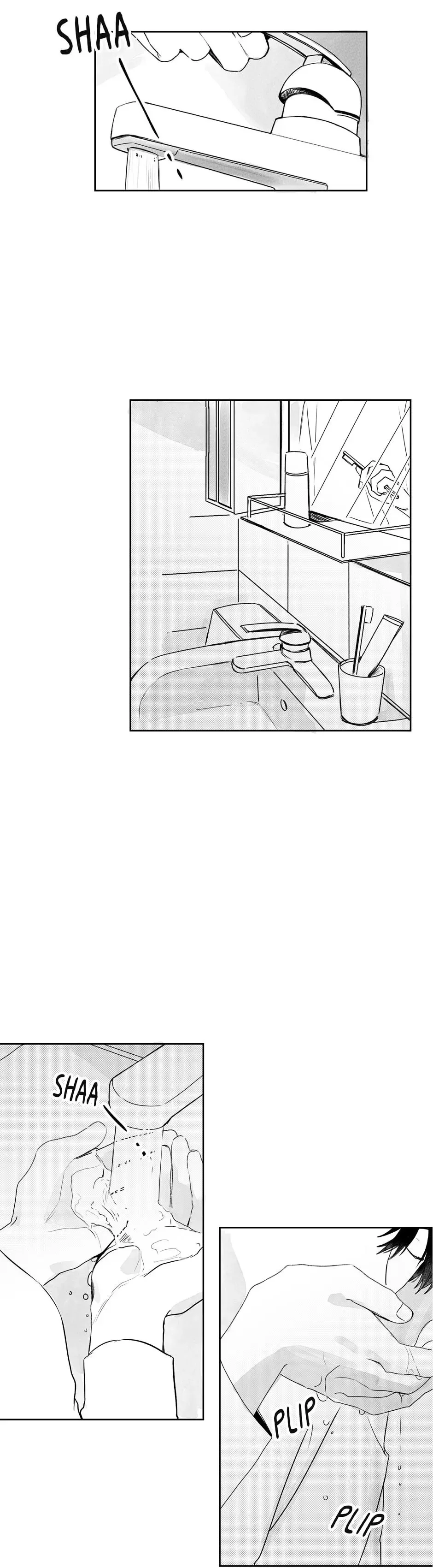 Stalker's Game Chapter 33 page 2