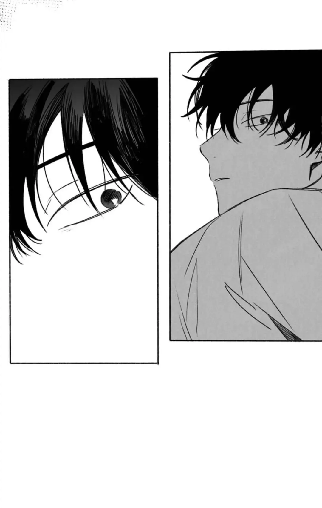 Stalker's Game Chapter 35.7 page 7