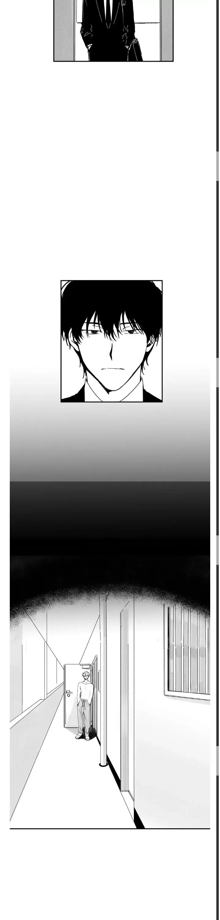 Stalker's Game Chapter 36 page 11