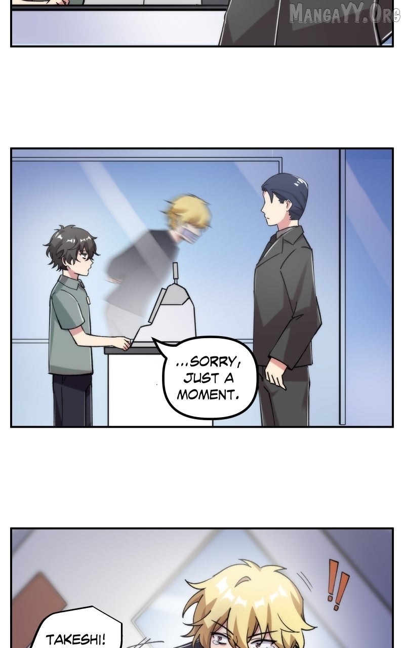 Stalker x Stalker Chapter 173 page 8