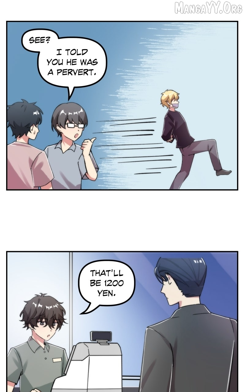 Stalker x Stalker Chapter 173 page 7