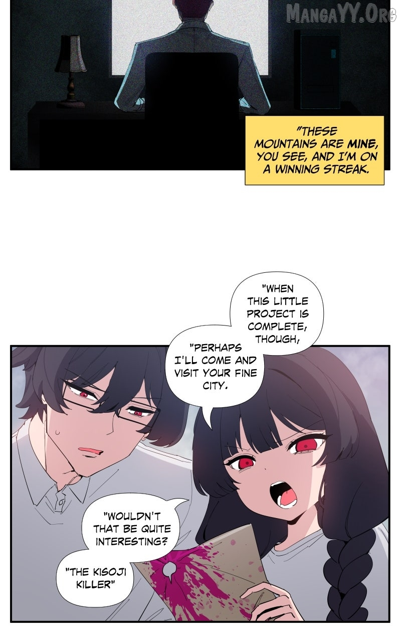 Stalker x Stalker Chapter 194 page 6