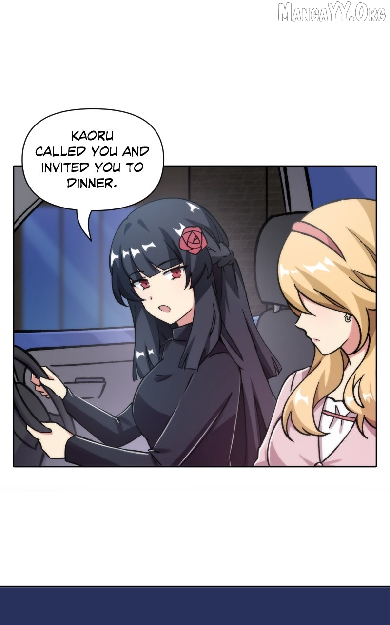 Stalker x Stalker Chapter 205 page 4