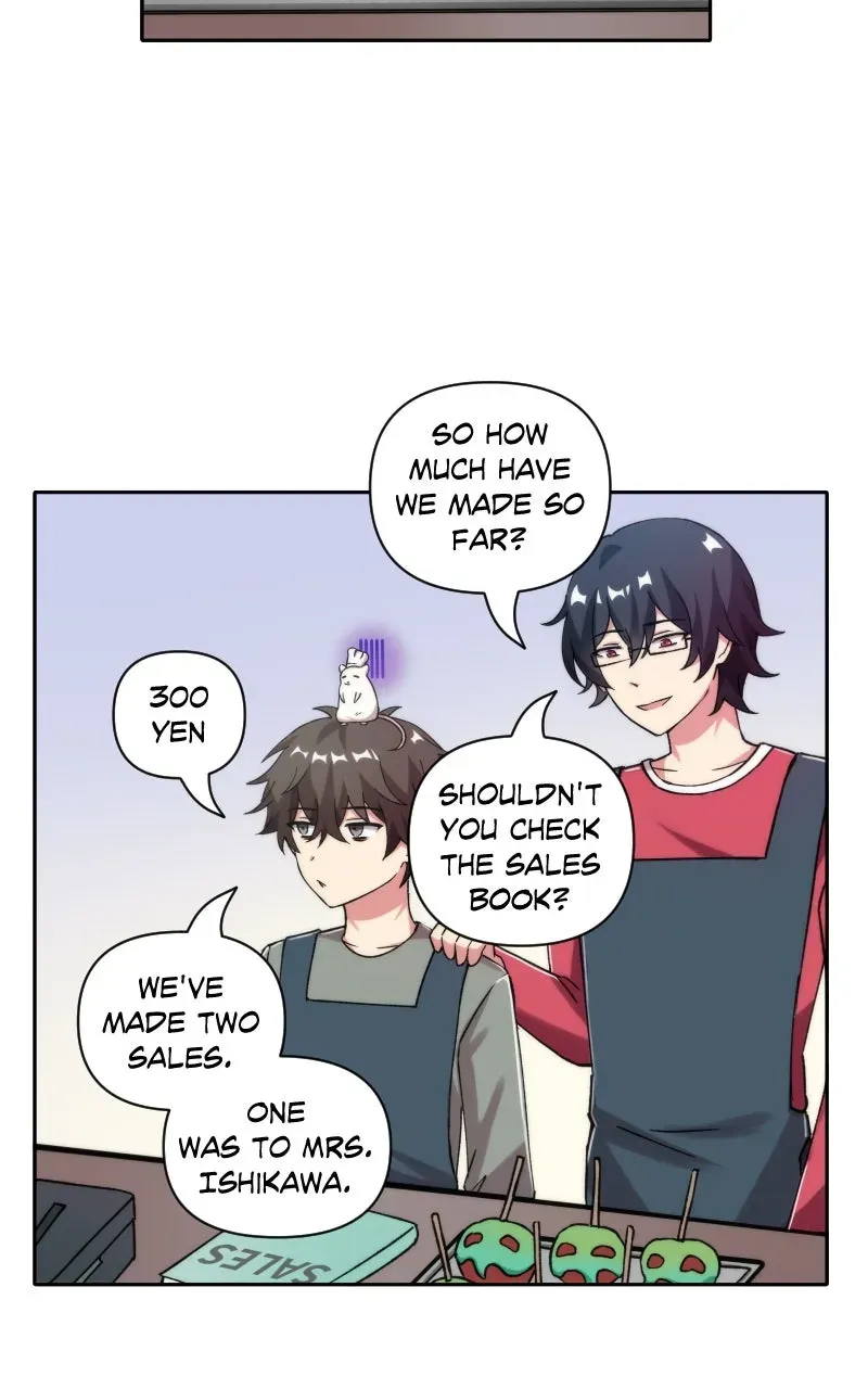 Stalker x Stalker Chapter 213 page 7