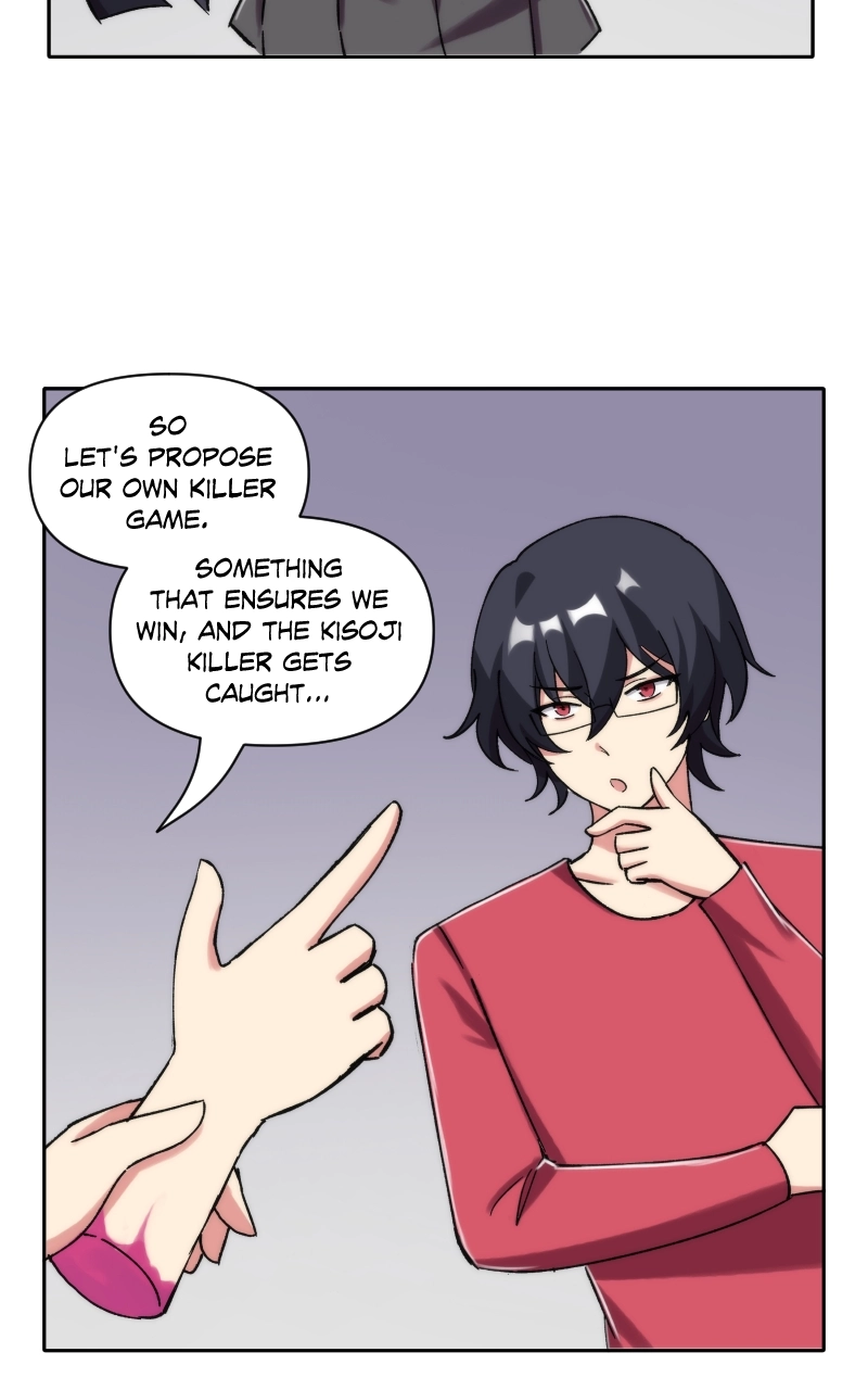 Stalker x Stalker Chapter 221 page 6
