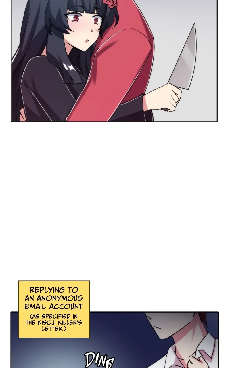 Stalker x Stalker Chapter 224 page 11