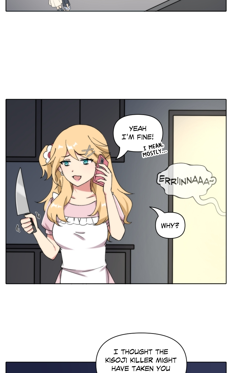 Stalker x Stalker Chapter 225 page 14