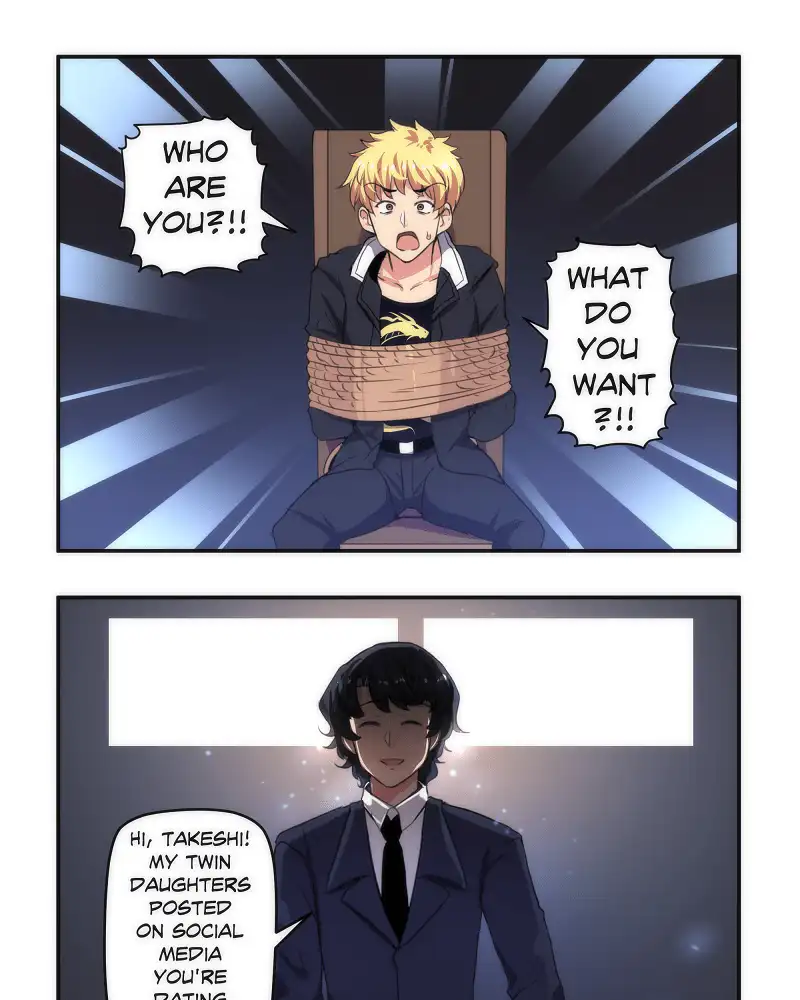 Stalker x Stalker Chapter 42 page 3