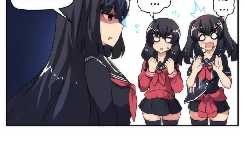 Stalker x Stalker Chapter 51 page 5