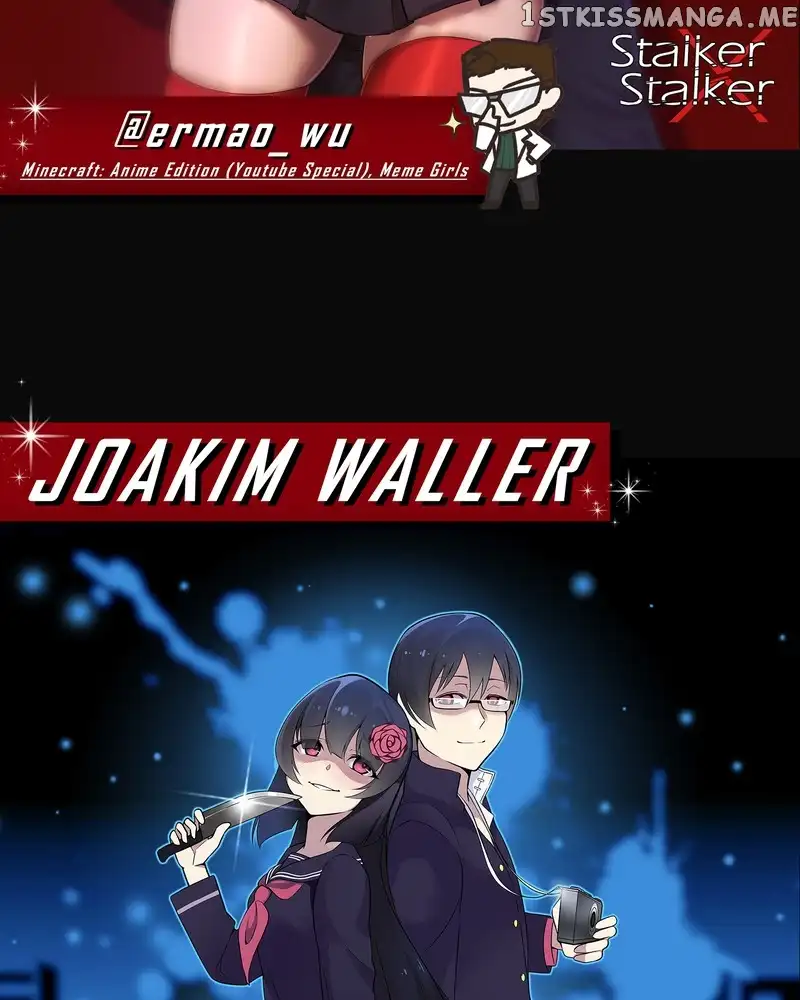 Stalker x Stalker Chapter 67.6 page 8