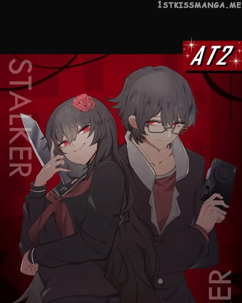 Stalker x Stalker Chapter 67.6 page 4