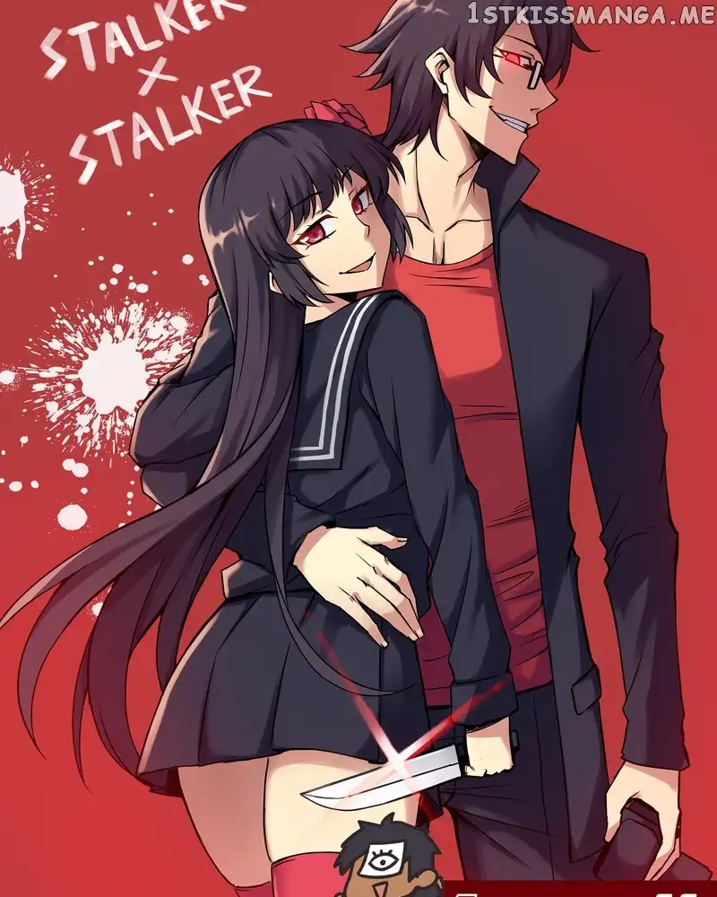 Stalker x Stalker Chapter 67.6 page 15