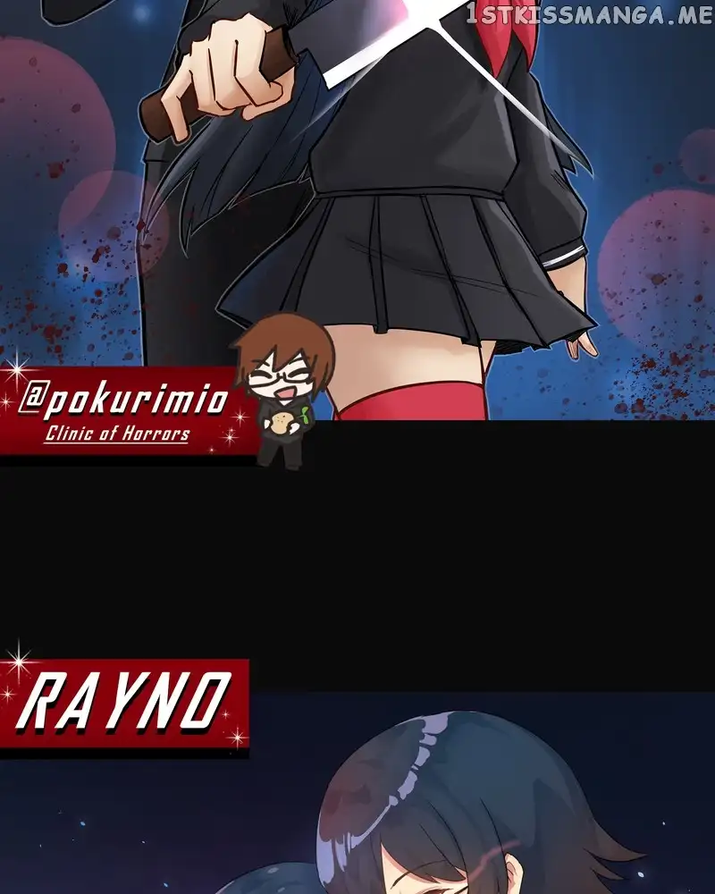 Stalker x Stalker Chapter 67.6 page 17