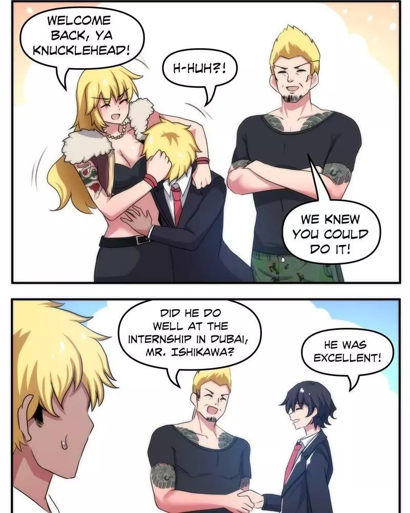 Stalker x Stalker Chapter 75 page 6