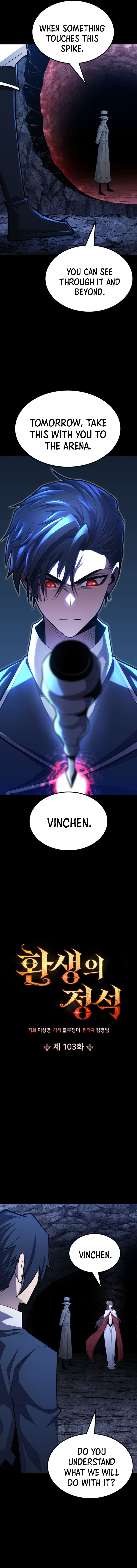 Standard of Reincarnation Chapter 103 page 5