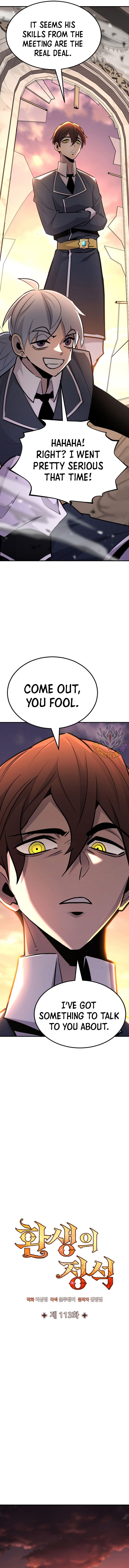 Standard of Reincarnation Chapter 113 page 12