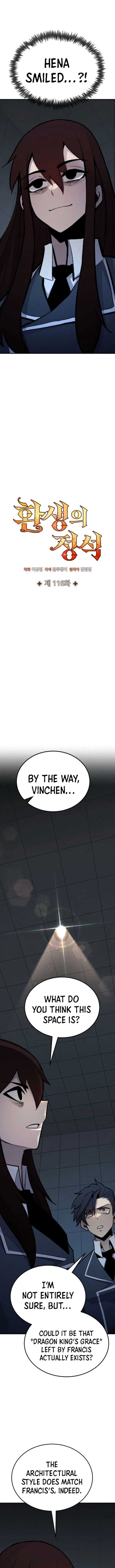 Standard of Reincarnation Chapter 116 page 5