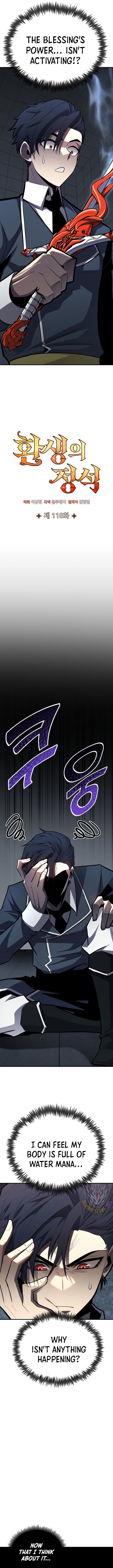 Standard of Reincarnation Chapter 118 page 10