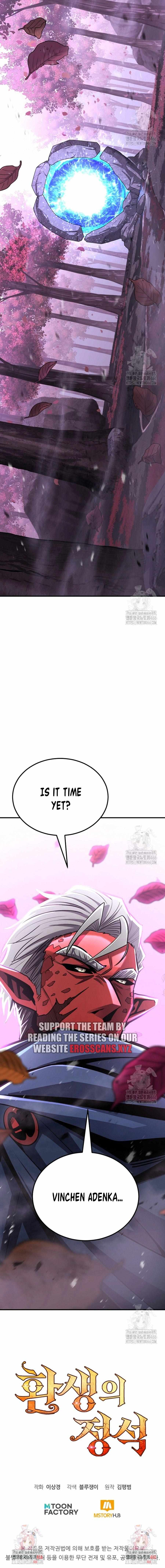 Standard of Reincarnation Chapter 120 page 28