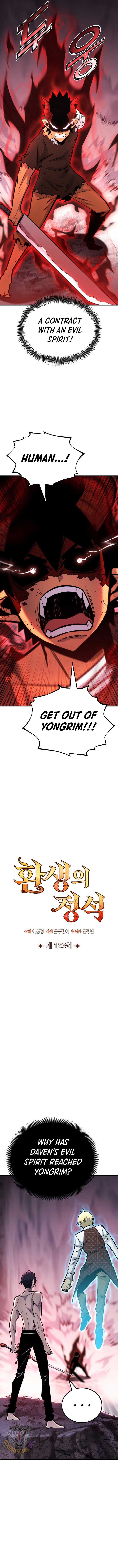 Standard of Reincarnation Chapter 126 page 4