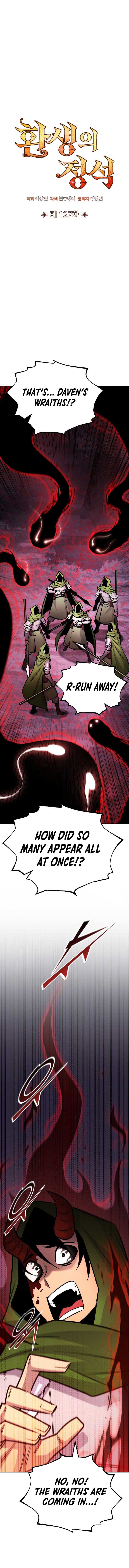 Standard of Reincarnation Chapter 127 page 7