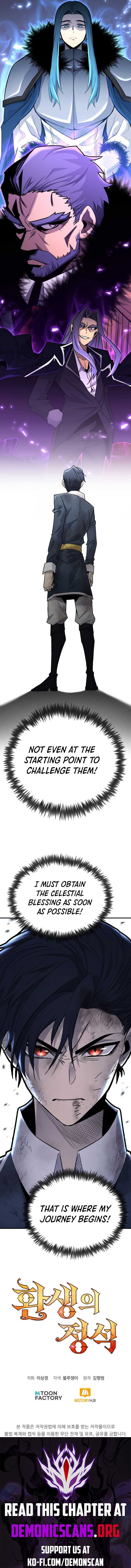 Standard of Reincarnation Chapter 132 page 20