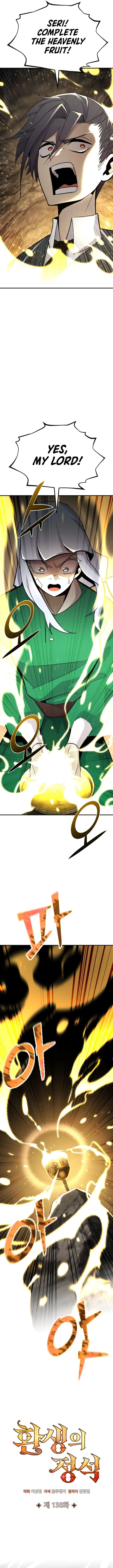 Standard of Reincarnation Chapter 138 page 6