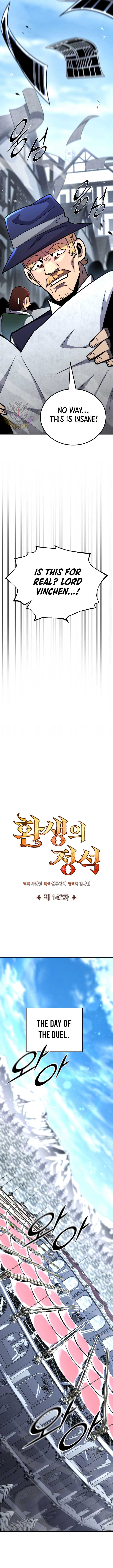 Standard of Reincarnation Chapter 142 page 6