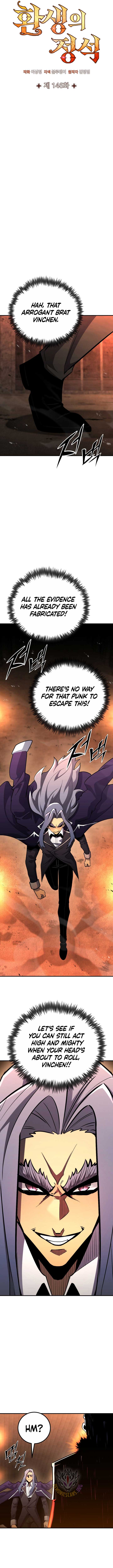 Standard of Reincarnation Chapter 146 page 9