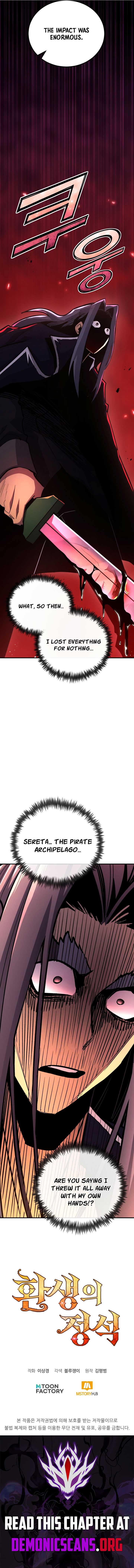 Standard of Reincarnation Chapter 150 page 22